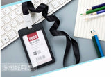 UHOO 6623 /6624 ID card Namecard card holder with lanyard