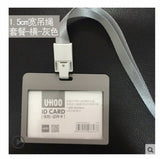 UHOO 6623 /6624 ID card Namecard card holder with lanyard