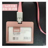 UHOO 6623 /6624 ID card Namecard card holder with lanyard