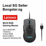Lenovo M210 RGB Gaming Mouse wired up to 8000DPI 7 buttons