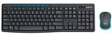 Logitech MK270 wireless keyboard and mouse combo