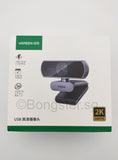 Ugreen 2K 30FPS webcam with noise reduction mic USB plug and play model 25442