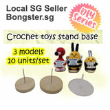 Crochet toy figurine stand base wood plastic 10 units per set