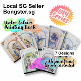 Watercolour painting book with paint and paintbrush 7 designs DIY adults and kids