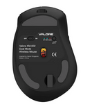 Valore Dual Mode Wireless Mouse KM-02