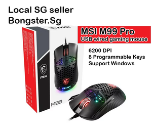 MSI M99 Pro Gaming wired mouse Bongster