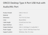 Orico 4 in 1 USB-C Cable to USB-A 3.0 Hub White
