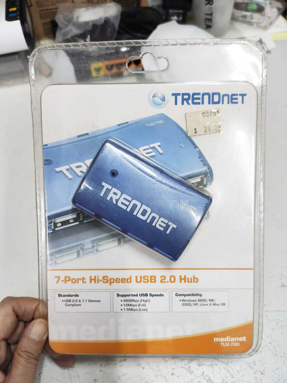 Trendnet 7 port USB2.0 hub