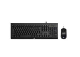 HP Gaming Wired keyboard and mouse KM100 combo set