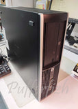HP business desktop PC 8300 SFF