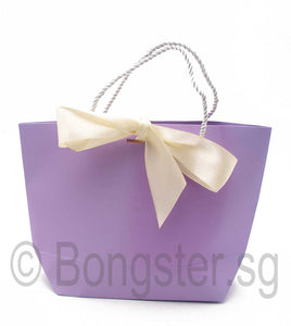Gift cardboard paper bags small 26 x 20 x 9cm version 1