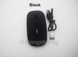 Inphic silent wireless bluetooth mouse rechargeble PM1BS