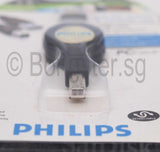 Philips USB 2.0 retractable printer cable SWR1200/97