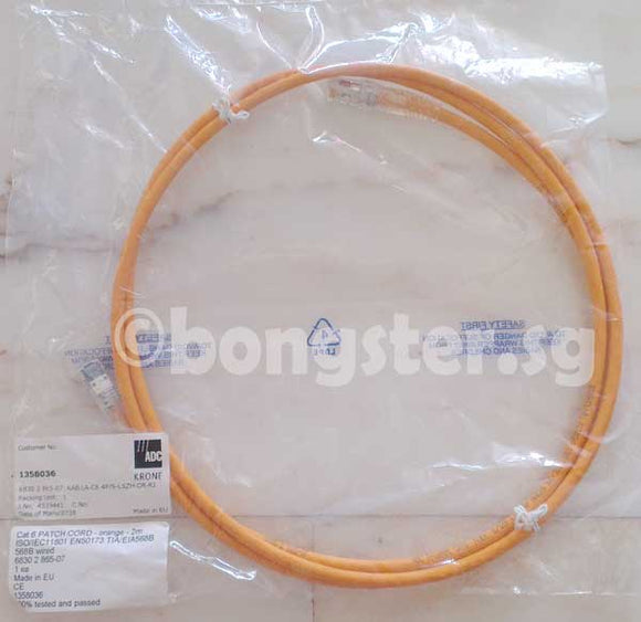 Cat 6 UTP Patch Cord LAN Network (Ethernet) Cable 2 meter