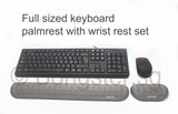 Ergonomic keyboard palm rest with wrist rest set