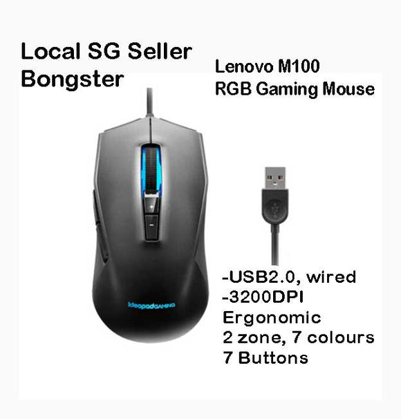 Lenovo IdeaPad Gaming M100 RGB Mouse