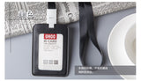 UHOO 6809 /6810 PU Leather ID card Namecard card holder